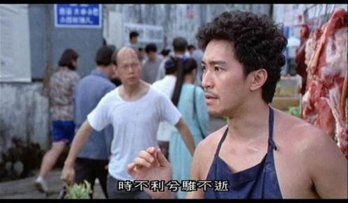 国产凌凌漆原声视频,笑傲江湖的喜剧传奇