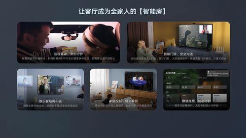 国产福利视频九一在线,国产福利视频的精彩呈现