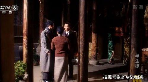 国产成人午夜视频片,揭秘成人视频背后的故事