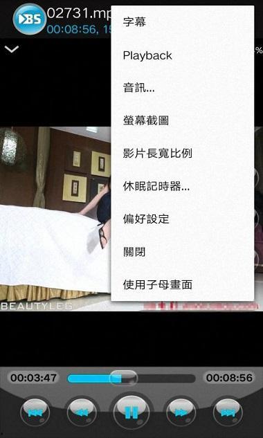 国产老司机野外精品视频,揭秘野外生活精彩瞬间