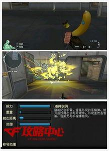 国产扔手雷视频网站下载,下载攻略与实战技巧分享