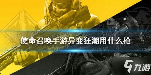 国产扔手雷视频网站下载,下载攻略与实战技巧分享