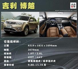 国产车装潢视频欣赏网,尽享视觉盛宴，领略匠心独运