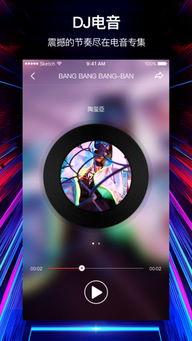 国产家拍视频下载,解锁精彩瞬间，尽享视听盛宴