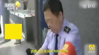 免费国产激情阿姨视频,揭秘神秘魅力瞬间