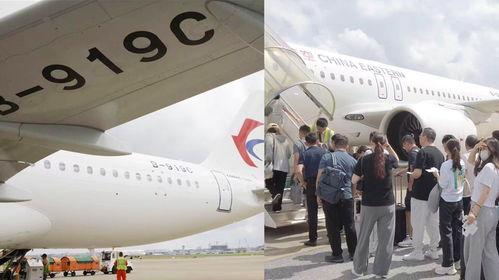 台湾人看国产大飞机视频,国产大飞机震撼亮相，民族自豪感油然而生