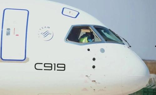 台湾人看国产大飞机视频,国产大飞机震撼亮相，民族自豪感油然而生