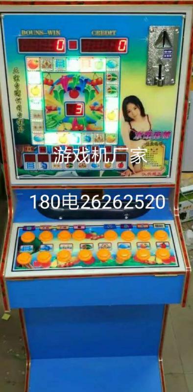 国产游戏机修理视频在线,跟随视频轻松上手