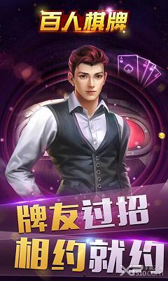 国产野站在线视频,探索中国本土影视新天地  第1张