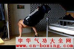 国产倒立俯卧撑视频,国产倒立俯卧撑视频展示惊人技巧 第1张 国产倒立俯卧撑视频,国产倒立俯卧撑视频展示惊人技巧 第1张