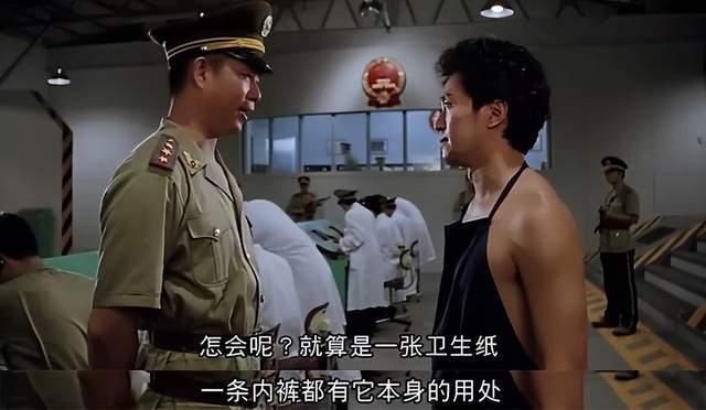 国产凌凌漆视频简介,笑破江湖的绝世神偷传奇  第2张