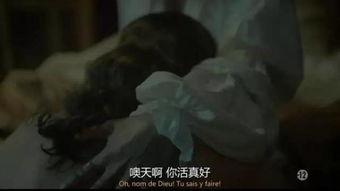 国产情侣污视频,激情四溢的浪漫时光  第2张