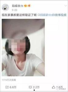 国产自拍恋母视频下载,揭秘家庭情感纠葛的私密世界  第3张