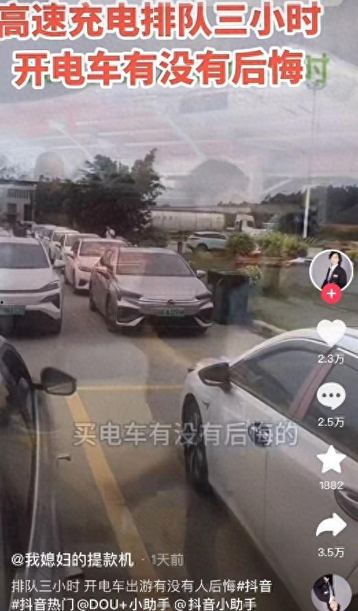 国产油车续航测评视频大全  第3张