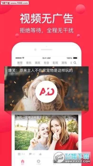 西瓜视频推荐国产大片,西瓜视频精选佳作，尽享视听盛宴