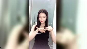 国产98福利尤物小视频  第3张